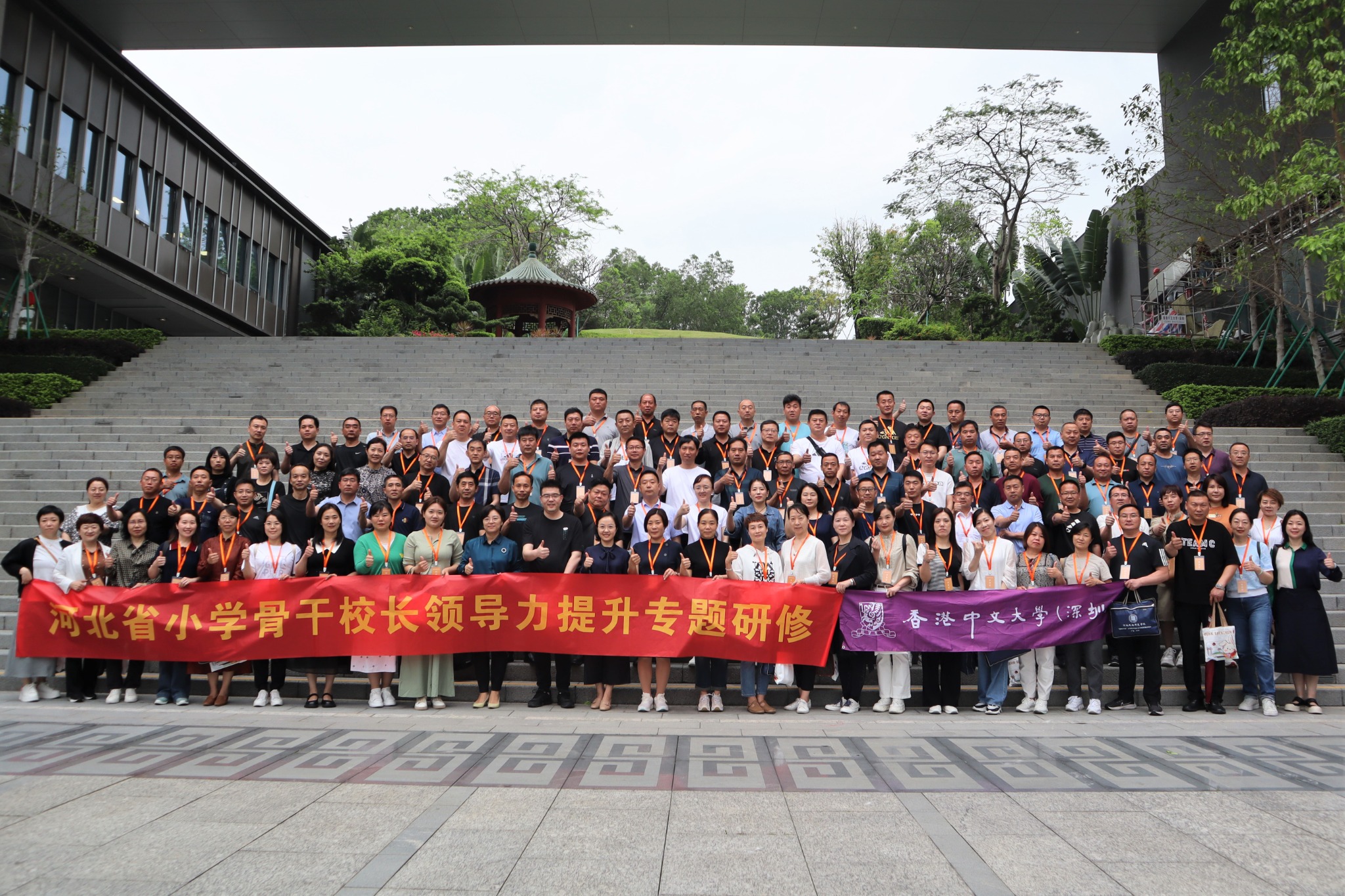 摆渡学堂｜研学团队与校园体验